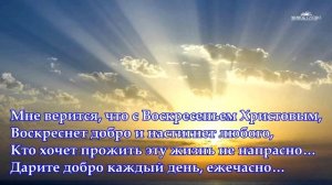 "У каждого в сердце есть место для Бога" Ирина Самарина-Лабиринт Читает Леонид Юдин