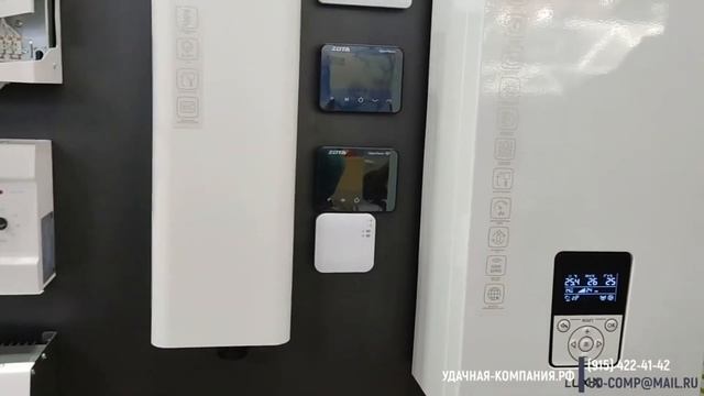 Выставка котёл зота 2023 смотреть онлайн