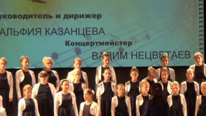 Хор Радуга. ДМШ 10. Красноярск 1.10.2017