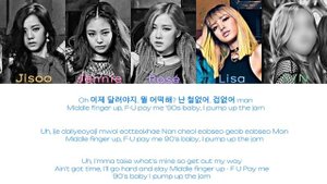 BOOMBAYAH - Blackpink 5th member color coded lyrics ❗️KARAOKE❗️(you as member)