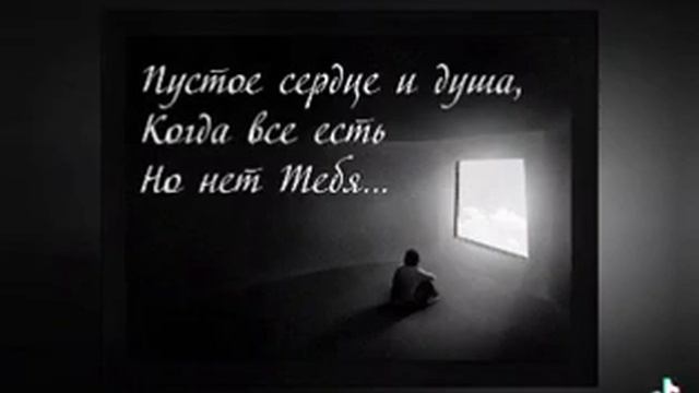 Автор стихов Львова Р. Н.🤗 смотреть онлайн