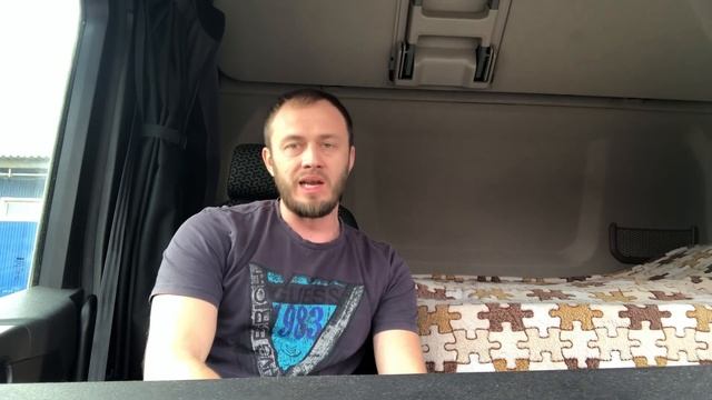 Зарпалата дальнобойщика. Дальнобой с Ордой, итоги 1-го квартала.