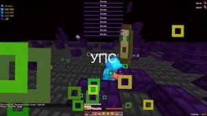 Жёсткое Crystal PVP minecraft Crystal PvP montage ? Лучший crystal pvp