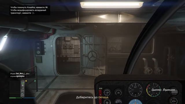 Стрим по гта 5 онлайн.Ограбление кайо-перико смотреть онлайн