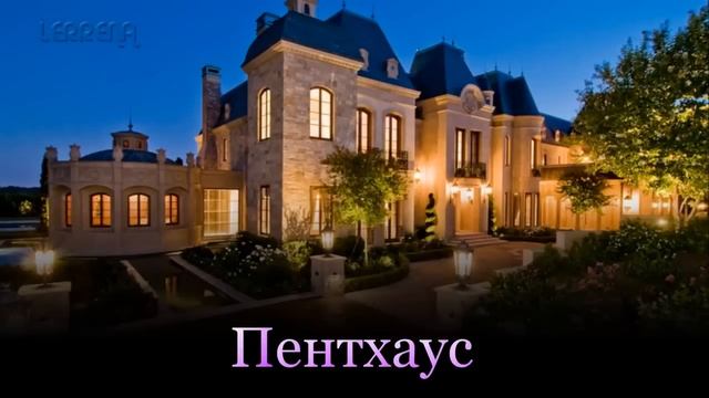 Супер поздравление с Днем рождения! для мужчины смотреть онлайн