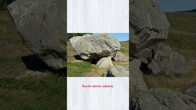 Кто изобрел воздух? / Как появился воздух?