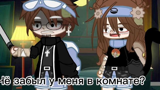-Он знает.........❌ []Меме[] смотреть онлайн
