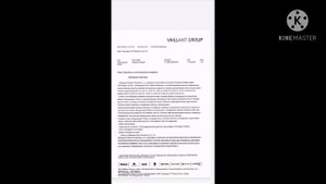 Можно ли заливать теплониситель в электро котлы Protherm-Протерм Скат(Rai).И какой антифриз можно?