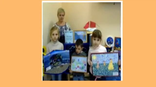 Муниципальное дошкольное образовательное учереждение детский сад общеразвивающего вида 84 г. Сочи смотреть онлайн