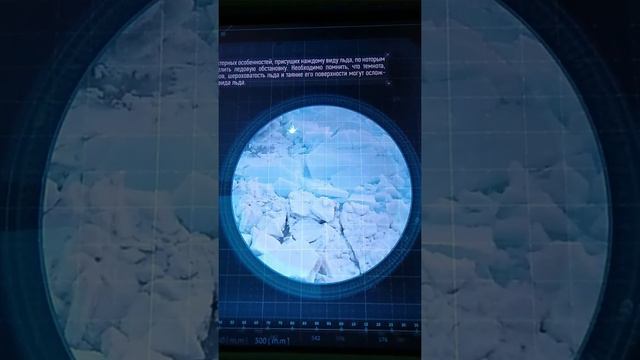 22 января 2020 г. смотреть онлайн