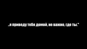 Avicii - The Nights | РУССКИЙ ПЕРЕВОД
