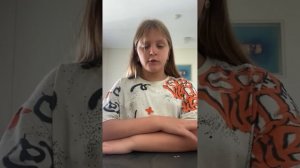 Пересказ «Корзина с еловыми шишками»