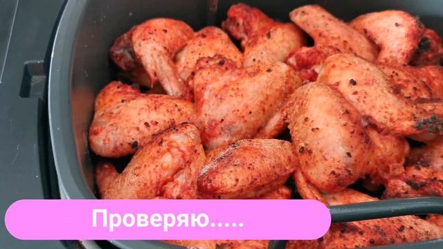 Куриные крылышки, запеченные в гриле Ninja , под соево-чесночным соусом #рецептыдлягриля смотреть онлайн
