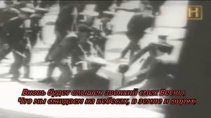 Cara al Sol - Гимн Испанских Фалангистов. (Дословный перевод)