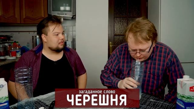 Самые ОСТРЫЕ Орешки в Мире  Выполняем Задания   КРОКОДИЛ