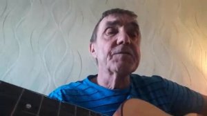 Обращение-песня к Путину.