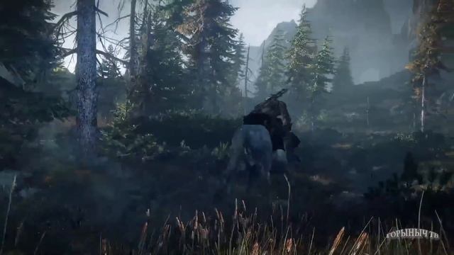 The Witcher 3: Wild Hunt. Дебютный трейлер. Русская озвучка.