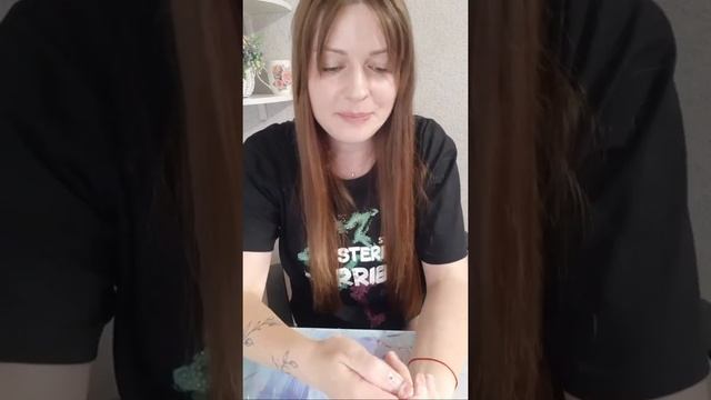 Молды своими руками