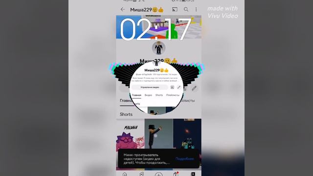 Поздравляю меня у меня 100 подписчиков🥳🥳🥳🥳🥳🥳 смотреть онлайн