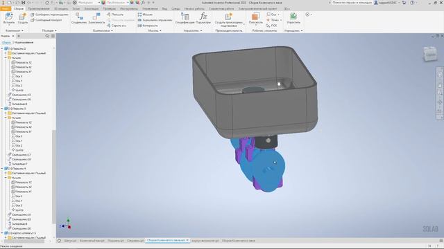 Inventor для новичков. Урок 5. Анимация