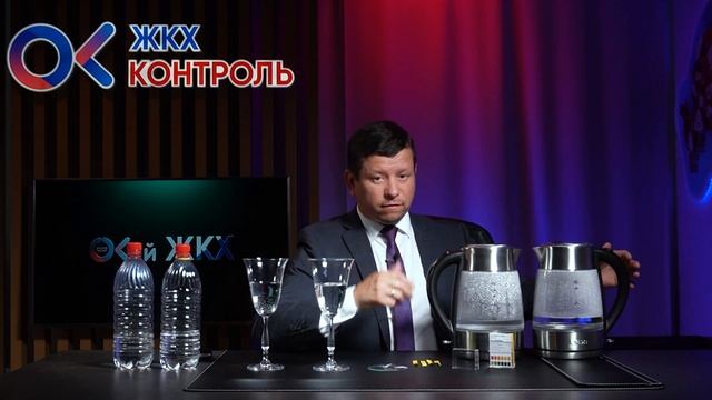 Зашибись вода?! Анализ воды что мы пьем, из крана и из водомата.