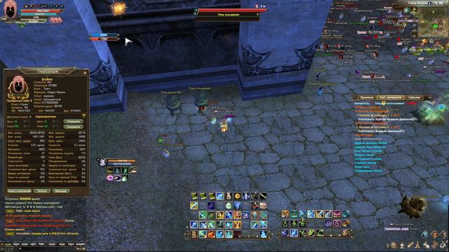 ФИНАЛЬНЫЙ СИКЕР ЗА МЕСЯЦ ИГРЫ! МАРАФОН НОВИЧКОВ НА АЛЮР ПВ 152 смотреть онлайн