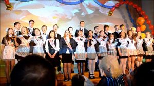 11-В песня классному руководителю