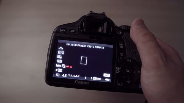 Как быстро настроить любую КАМЕРУ для съемки видео ⧸ Canon 550dКак быстро настроить любую КАМЕРУ для смотреть онлайн