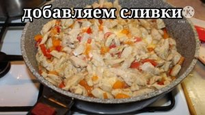 Мини-Тако с Курицей. Отличная Закуска. Такое Вкусное Блюдо Вы Еще Не Пробовали
