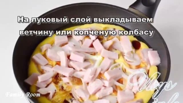 Как Приготовить Пиццу Быстро В сковороде смотреть онлайн