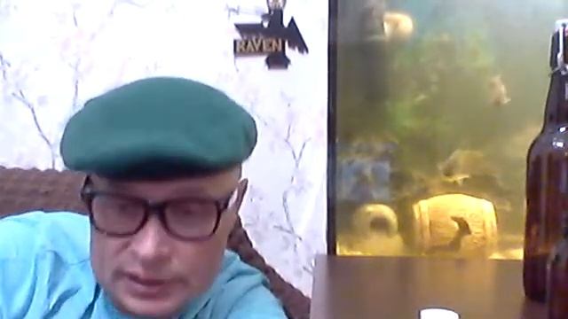 RAVEN 88 ЭФИР 120 смотреть онлайн