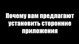 Где скачать и Как установить Droid4X -  Эмулятор Андроида для ПК Windows (2020, БЕСПЛАТНО)