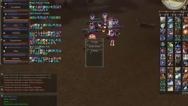 солянка смотреть онлайн