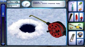 Pro Pilkki 2. Турнирный уровень 2. Задание 11. Kivijoki