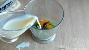 Омлет с кабачком и зеленью на завтрак