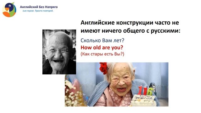 Как выучить английский язык без напряга. 10 ключей-лайфхаков от знаменитых полиглотов и методистов.
