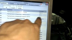 Ауди А8 плохо заводится нестабильный холостой ход