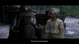 23 Трудности перевода Kingdom Come Deliverance Дополнительное задание