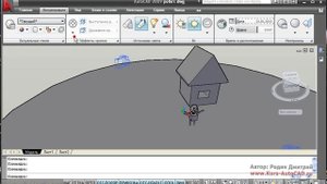 Урок 4-1: Визуализация и тонирование 3D тел в Autocad 2009