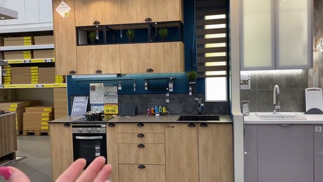 Кухни из Леруа Мерлен | Стоит ли покупать? Не допускайте этих ошибок при выборе кухни