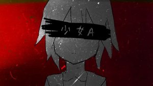 siinamota - Young Girl A (Breakcore/Trap remix) (Remix by ZITRIX)