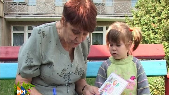 HH 30 10 14 смотреть онлайн