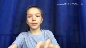 Мои неловкие ситуации/обкакалась на уроке?/нахамила учителю?