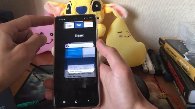 КАК СКАЧАТЬ музыку с ВКОНТАКТЕ на телефон | Android