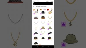 Как сделать из своими руками стикеры на телефоне