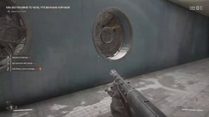 Atomic Heart Гайд / Как достать голову Клары