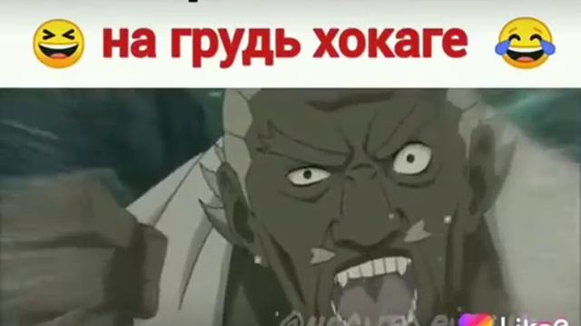 Killer Bi пялется на груди хогакн смотреть онлайн
