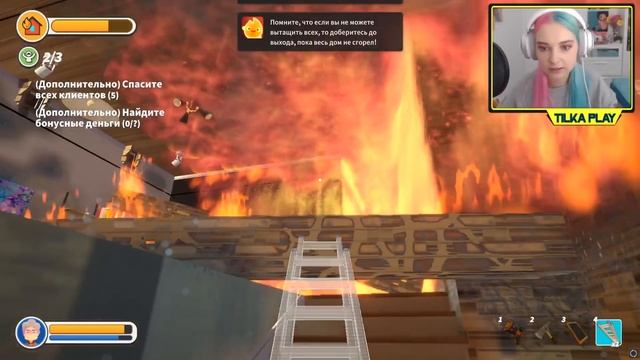 ПРИВЕТ СОСЕД СТАЛ ПОЖАРНЫМ? ► EMBR - СИМУЛЯТОР ПОЖАРНОЙ ОХРАНЫ смотреть онлайн