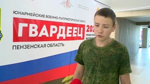 Участники сборов «Гвардеец» в Пензе познакомились со службой в Росгвардии
