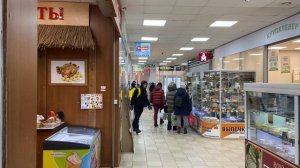 МИТИНО район. Цены на квартиры в Москве. Экология. Обзор района. Лучшие районы Москвы.